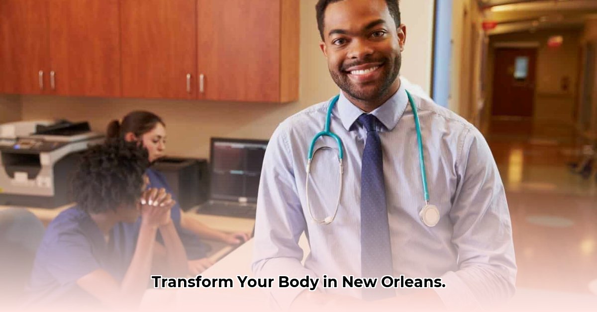 weight-loss-clinics-in-new-orleans